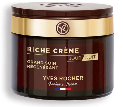 Crème de soin 